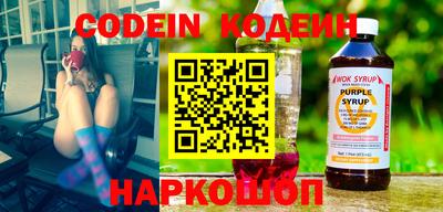 мет Лесосибирск