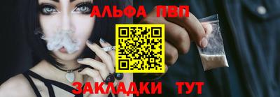 MESCALINE Ликино-Дулёво