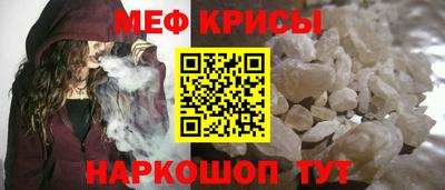 прущие грибы Ливны