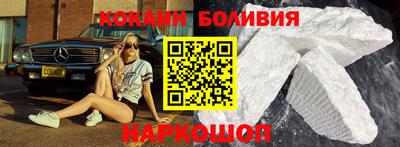 прущие грибы Ливны
