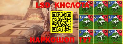 мет Лесосибирск