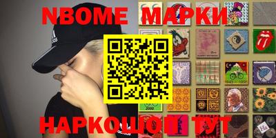 мет Лесосибирск