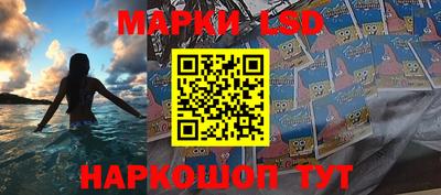 прущие грибы Ливны