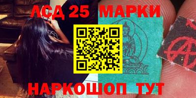 мет Лесосибирск