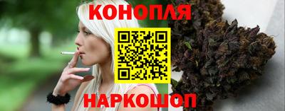 прущие грибы Ливны