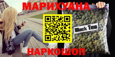 мет Лесосибирск