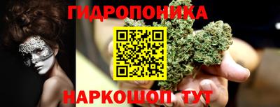 MESCALINE Ликино-Дулёво