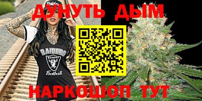 мет Лесосибирск