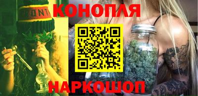 прущие грибы Ливны