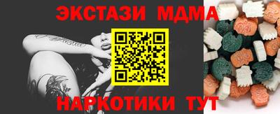 мет Лесосибирск