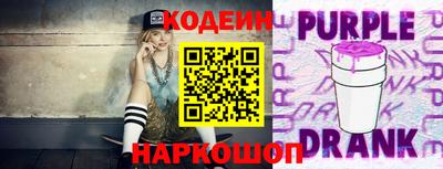 MESCALINE Ликино-Дулёво