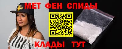 прущие грибы Ливны