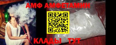 мет Лесосибирск