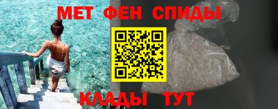 MESCALINE Ликино-Дулёво