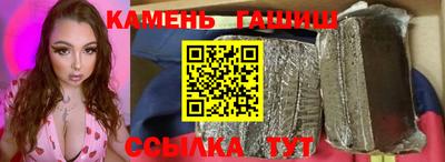 мет Лесосибирск