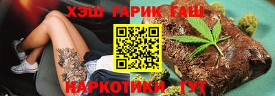 MESCALINE Ликино-Дулёво