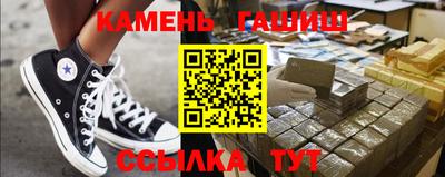 мет Лесосибирск