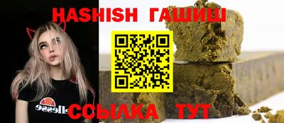 прущие грибы Ливны